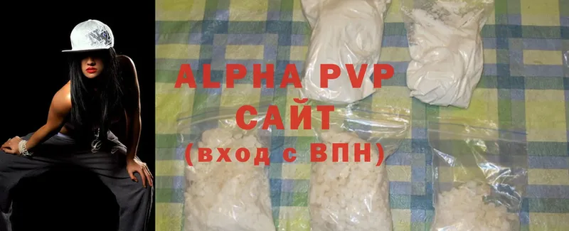 A-PVP мука  купить наркотик  Серафимович 