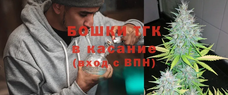 Каннабис White Widow  Серафимович 